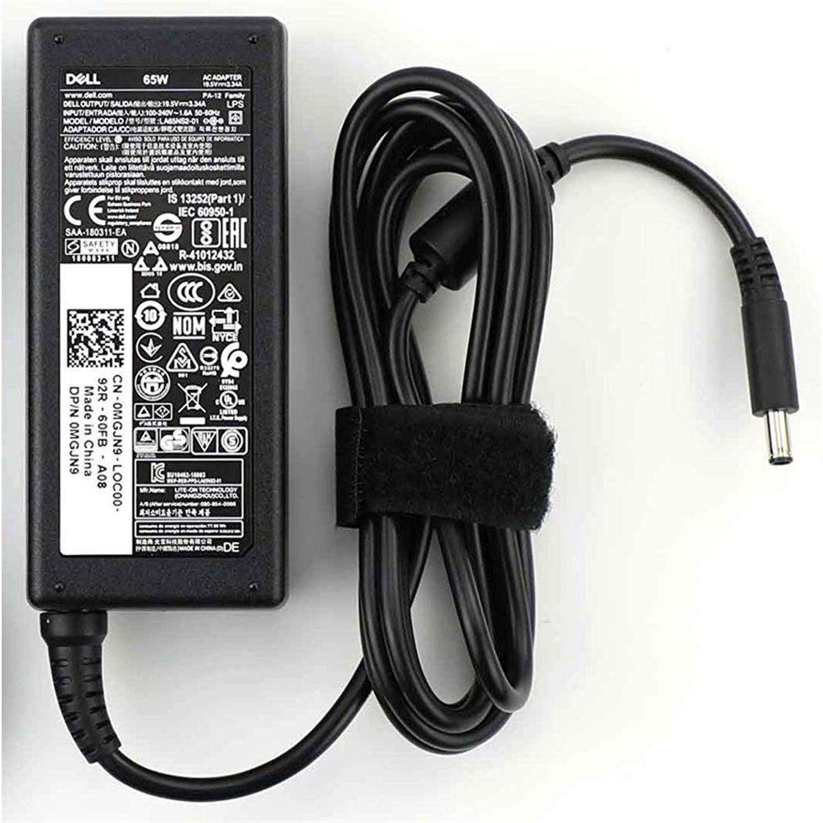 Dell 65W original standard pin laptop adapter charger price in Pakistan