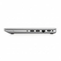 HP ProBook 450 G7 | Intel Core i5 10th Gen | 16GB RAM | 256GB SSD | 15.6″ FHD Business Laptop - Dream Laptops